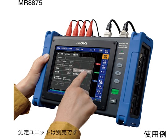 【新品未使用】CD・MP3レコーダー  HMR-3 Amazon | PlayStation3 HDDレコーダーパック 320GB チャコール