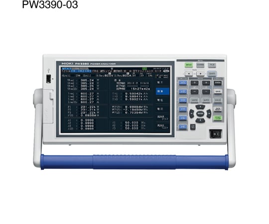 60-4173-37 パワーアナライザ PW3390-03 【AXEL】 アズワン