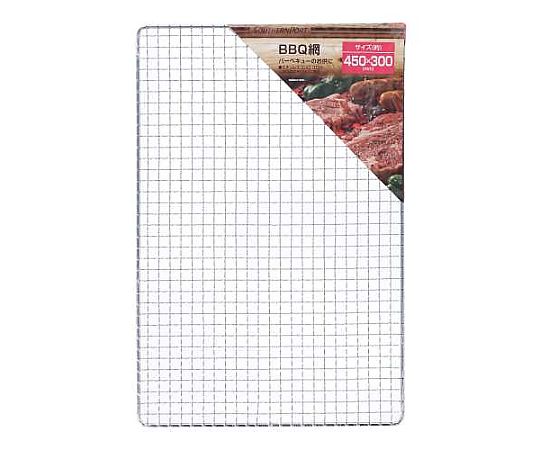 BBQ網 バーベキュー 網 円筒形 BBQ バーベキューグリル メッシュ