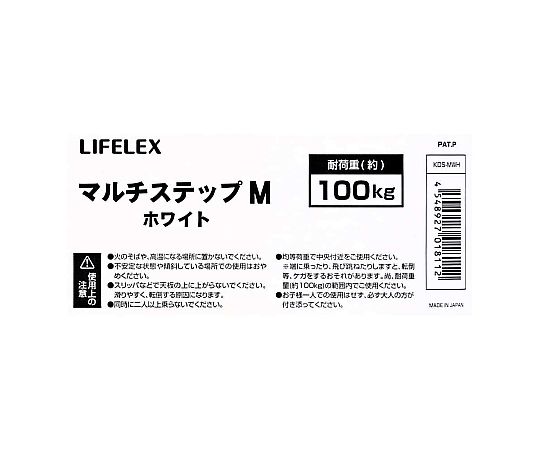 ♡エムンさま専用♡同梱 Global Gmarket Mobile
