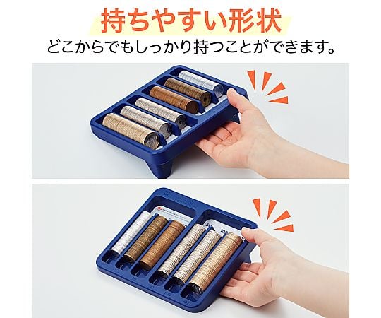 60-4190-44 コインキーパー コインケース付き M-33 【AXEL