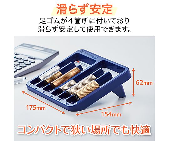 60-4190-44 コインキーパー コインケース付き M-33 【AXEL