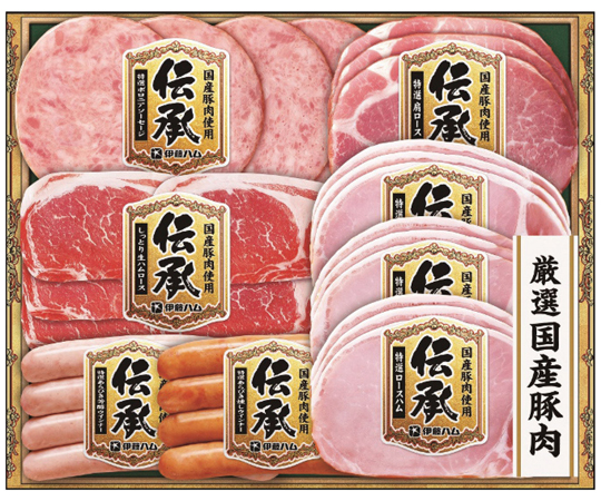 週末特価【新品】【安値挑戦】ピエールギョーム松脂 紙箱 2個セット【送料込】 60-4192-54 伝承ギフト DKS-45 【AXEL】 アズワン