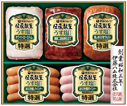 60-4192-55 伝承献呈うす塩仕上げギフト GMU-36 【AXEL】 アズワン