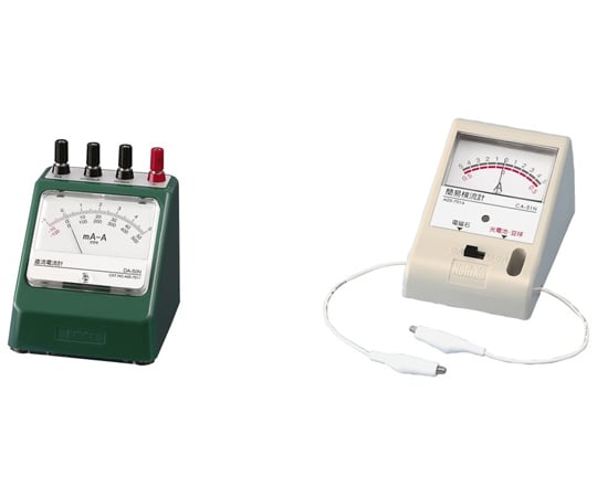 60-4372-34 簡易検流計・電流計セット DC-S 【AXEL】 アズワン