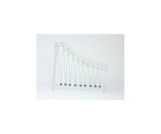 60-4374-39 ペンデュラムウェーブ（9連振り子） 【AXEL】 アズワン