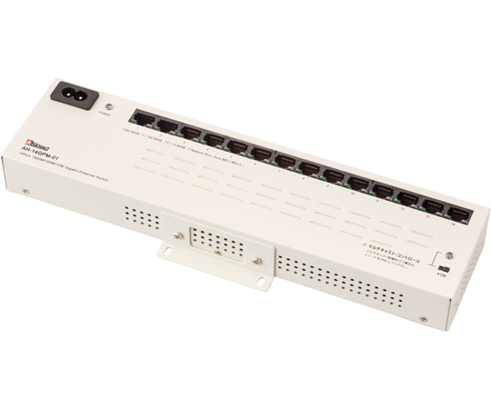 60-4407-93 AbaniactHUB AH-08GPX 【AXEL】 アズワン