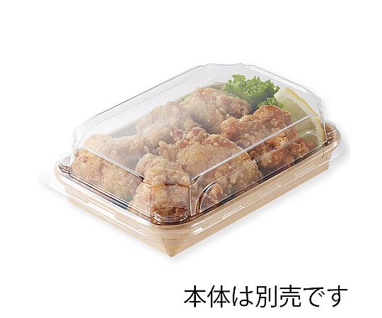 60-4415-59 未晒フードトレー 専用フタ 高蓋 16-11用 1パック 60-4415-59 未晒フードトレー 専用フタ 高蓋 16-11用 1パック