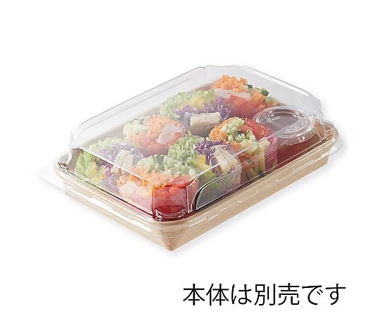 安い購入 60-4415-60 未晒フードトレー 1パック 18-13用 高蓋 専用フタ ベビーカー・バギー