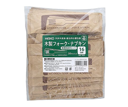 Amazon.co.jp: 遊戯王 第11期 NCF1-JP140 FNo.0 未来皇