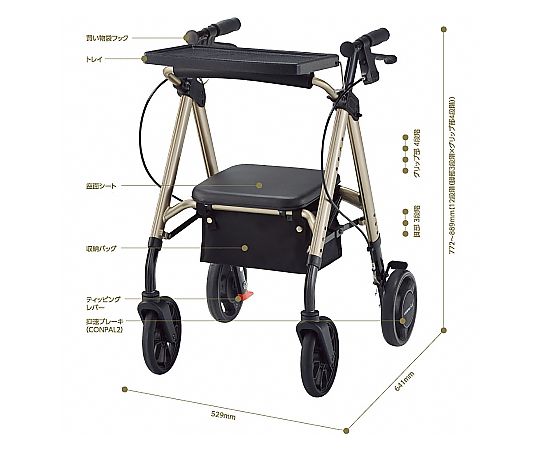 60-4440-82 アルコーステラ トレイ・抑速ブレーキ付き 100663 【AXEL