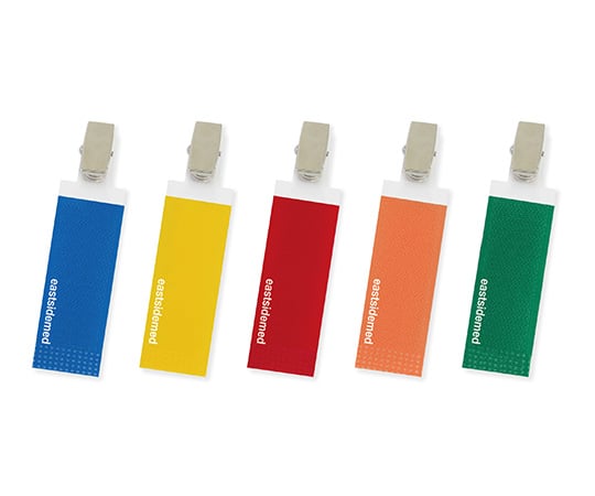 HC100 2点、EX100 3点、クリーム1点　6点 H-100C（ホワイト） - 安全靴・作業靴はミドリ安全フットウェア・安全