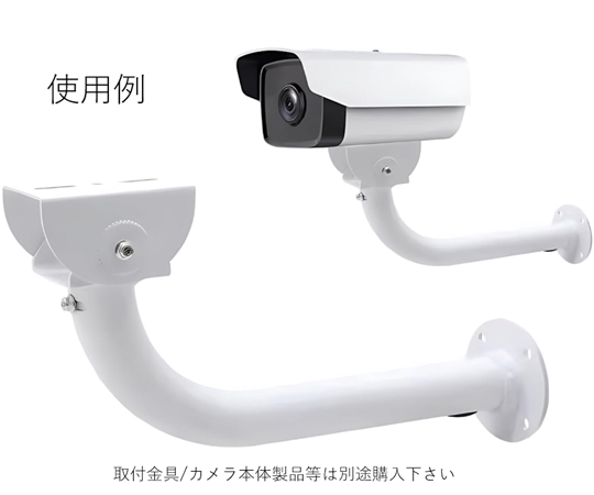 『ポメラブ様ご予約品』 天井・壁面取付ボックス | 製品情報 | DXアンテナ