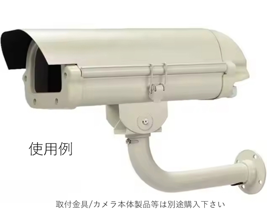 ginn！！監視カメラ IPカメラシステム商品案内｜大阪防犯カメラセンター
