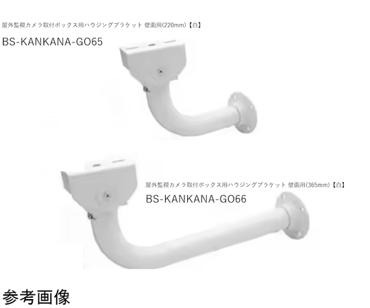 視線釘付け 明日原 PR+ Amazon.co.jp: H.View 天井取り付け金具 伸縮型 天吊金具/天吊り