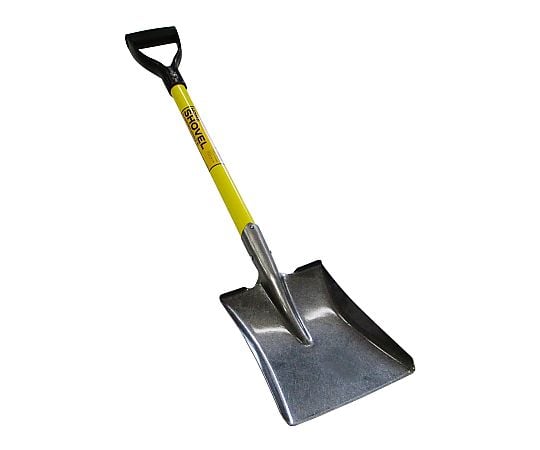 60-4452-21 グラスファイバー柄 ホームショベル 角 715276 【AXEL