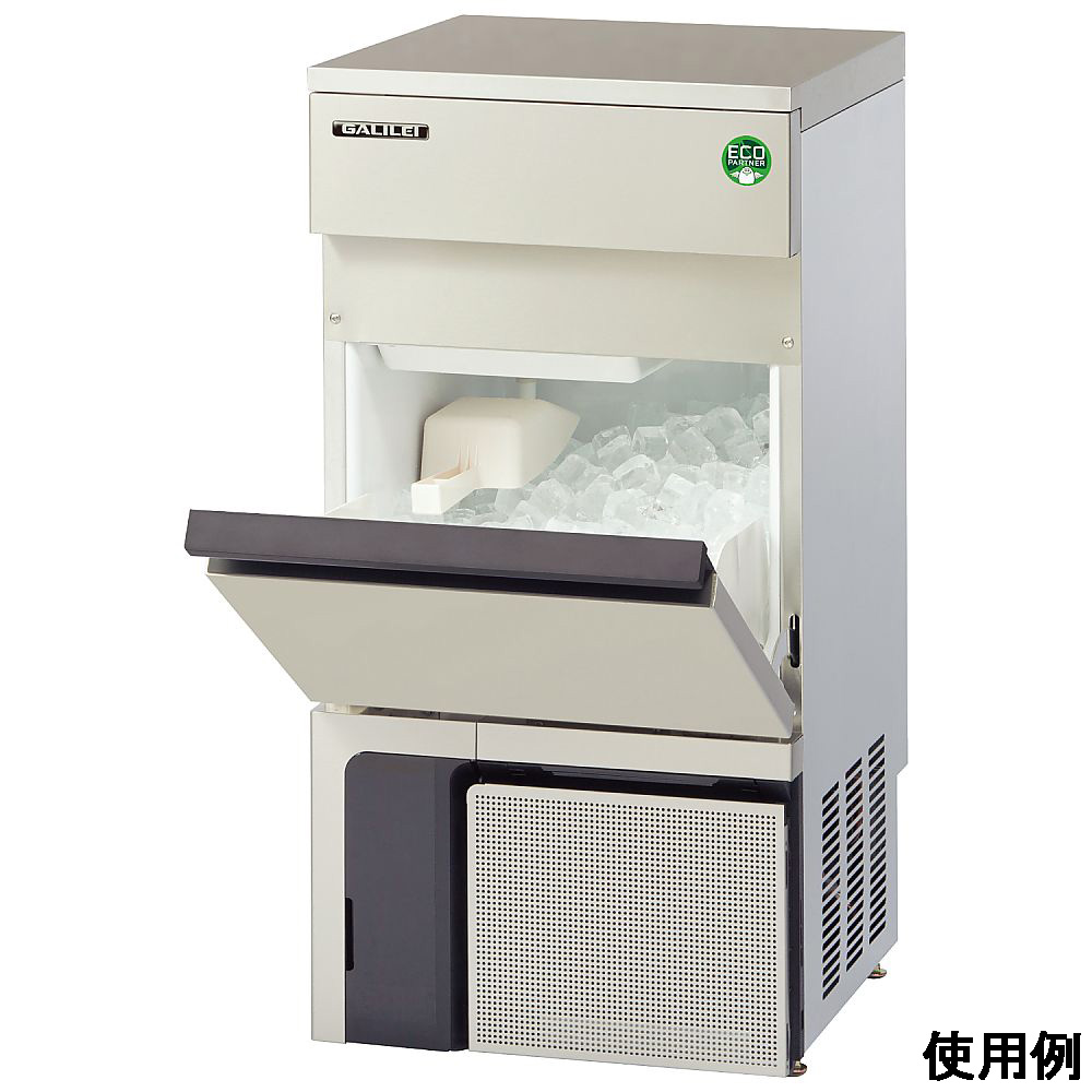 60-5331-39-26 ノンフロン 製氷機（キューブアイス）約34/37kg