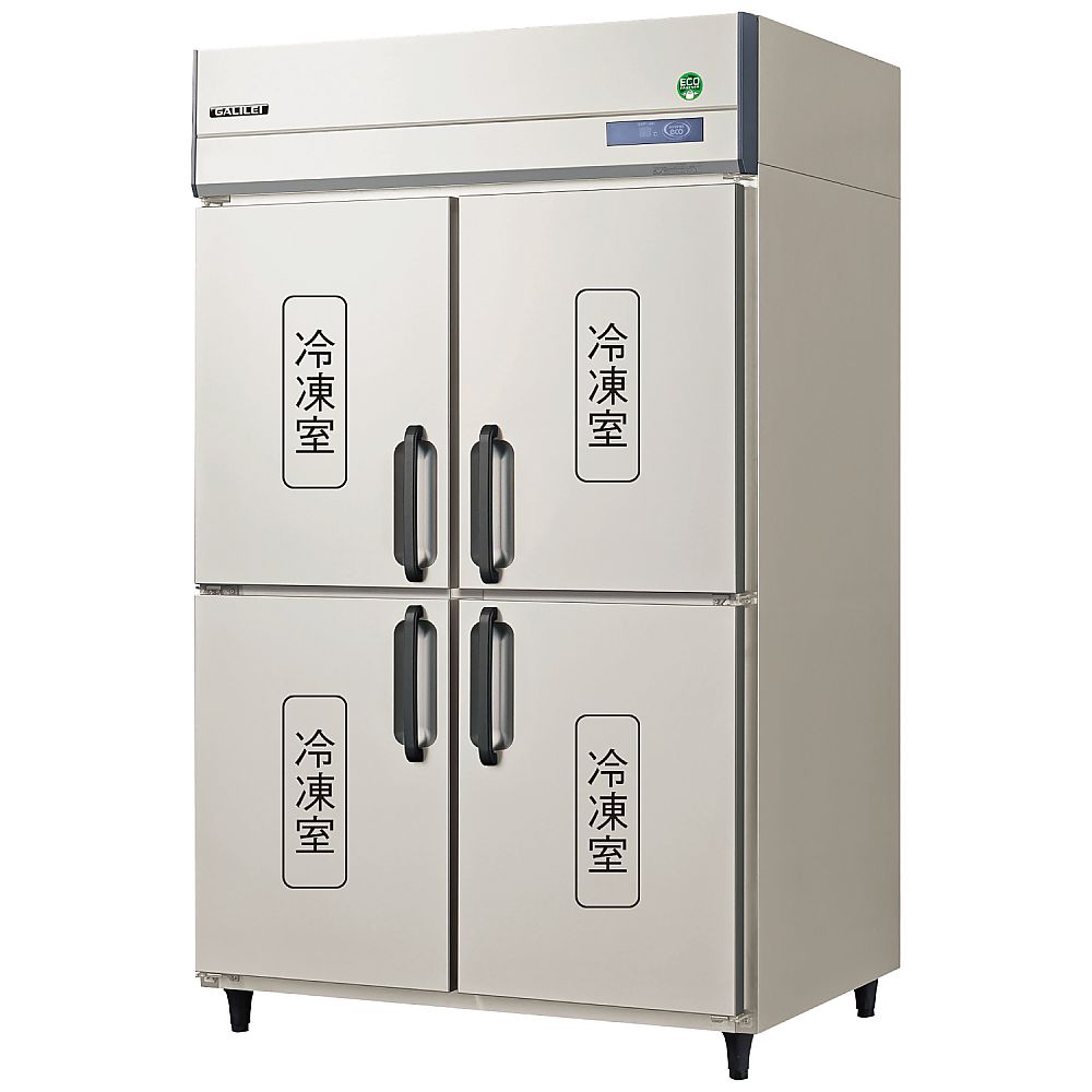 大特価！フクシマガリレイ・冷蔵/冷凍庫キャンペーン【2026年3月31日