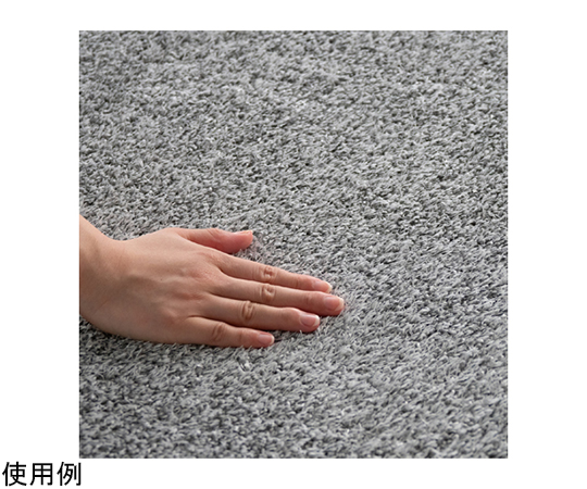 【激レア】サメエントランスマットL.S.A 60-5334-08 ラグ 消臭 オーロラ 130×185cm グレー 13139967