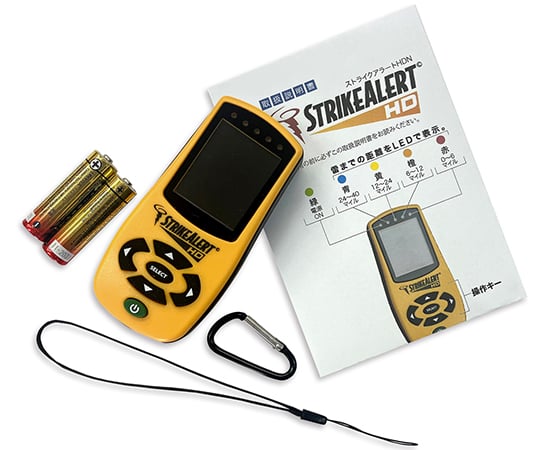 60-5663-22 雷警報器（雷検知器） ストライクアラートHDN 【AXEL