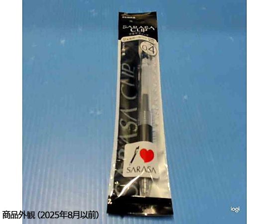 60-5664-77 ボールペン サラサクリップ 0.4mm 黒 P-JJS15-BK 【AXEL