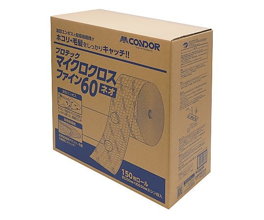 希少 MURO Dev Large NIPPS 国内プロモ 非売品 Yahoo!オークション -「dev large」の落札相場・落札価格