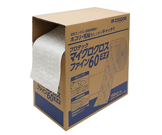 60-5668-18 プロテック マイクロクロスファインネオ 60 1箱（150枚入