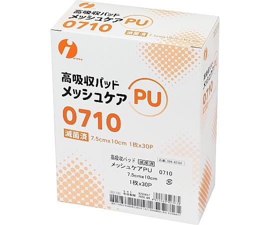 60-5673-12 メッシュケアPU 0710 7.5×10cm 1箱（30枚入） 004-42303