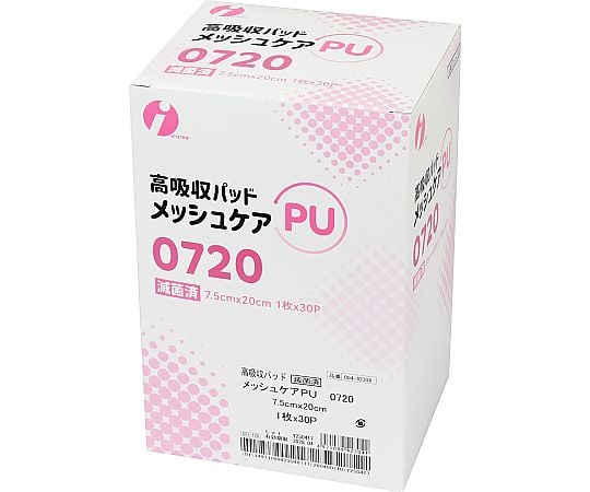 60-5673-13 メッシュケアPU 0720 7.5×20cm 1箱（30枚入） 004
