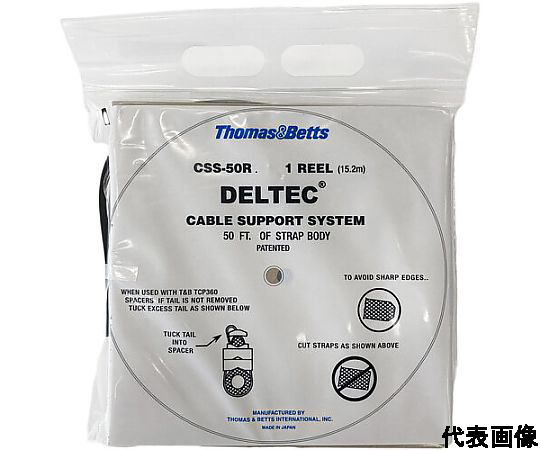 新品未使用 デルテック CSS-50MR リールストラップ 標準タイプ Amazon.co.jp: デルテック リールストラップ CSS-50MR （50m巻