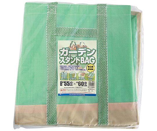 1点物⭕️お安く!◎Custom Daidai fabric◎AR 9.6 品番：E19R001A】空調用フィルター(236x580㎜1枚＆160x435㎜2枚／3枚