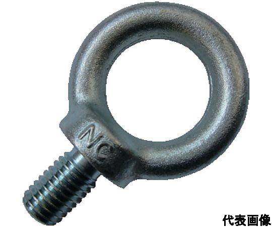 アイボルトの通販 【AXEL】 アズワン