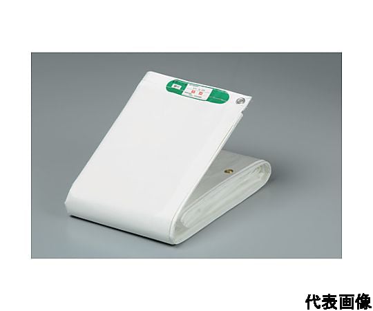 防炎シートの通販 【AXEL】 アズワン