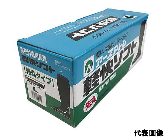 60-5793-53 軽快ソフト 先丸 LL 4630-LL 【AXEL】 アズワン