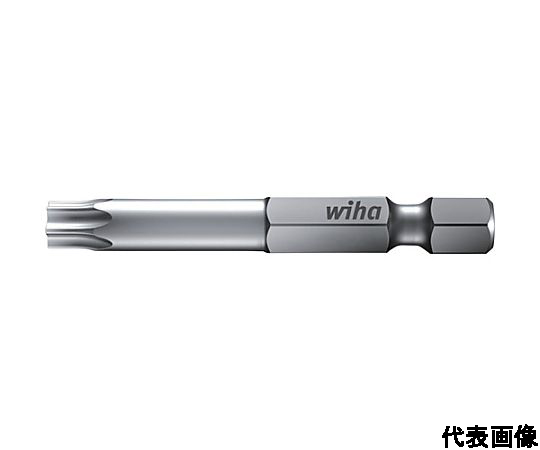 60-5797-27 プロフェッショナルビット1/4 E6.3型 7045Z トルクス