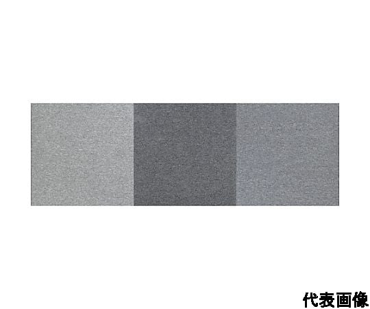60-5824-39 日本製タイルカーペット グレー 50×50cm STC-02 【AXEL