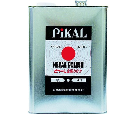 60-5829-46 ピカール液 4kg 16000 【AXEL】 アズワン