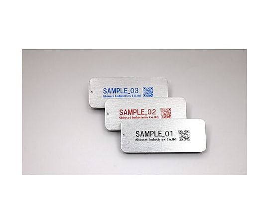 60-5865-05 DiPO専用インクカートリッジ（黒） DI797P 【AXEL】 アズワン