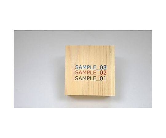 60-5865-05 DiPO専用インクカートリッジ（黒） DI797P 【AXEL】 アズワン