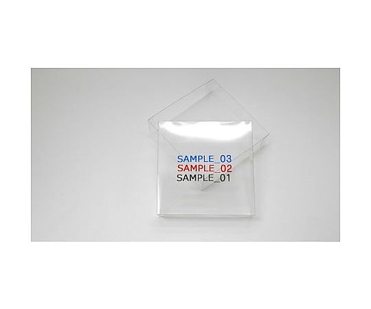 60-5865-05 DiPO専用インクカートリッジ（黒） DI797P 【AXEL】 アズワン