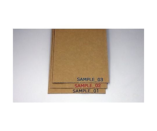 60-5865-05 DiPO専用インクカートリッジ（黒） DI797P 【AXEL】 アズワン