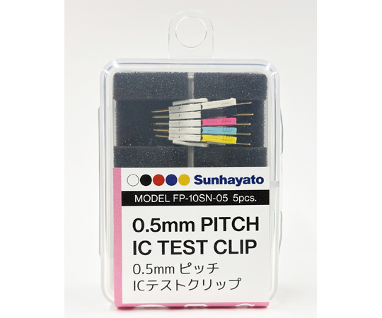 60-5878-78 ICテストクリップ（0.5mmピッチ対応/ショートタイプ/5本入