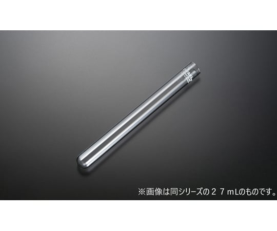 試験管の通販 【AXEL】 アズワン