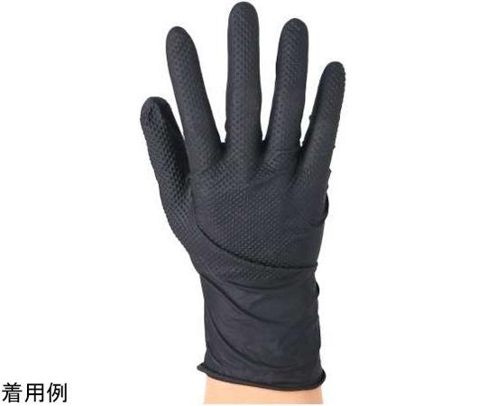 現在受注を停止している商品です］60-5957-25 PROACT 極厚ニトリル