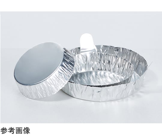 60-5964-84 丸型 アルミ皿 持ち手付き 約60mL 1箱（100枚入