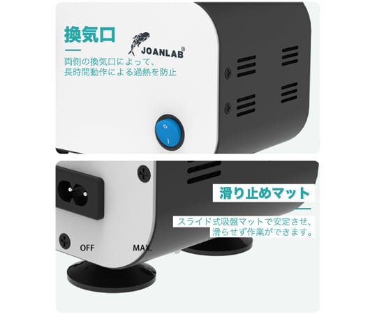 60-5964-88 ドライ真空ポンプ JVP-10L 【AXEL】 アズワン