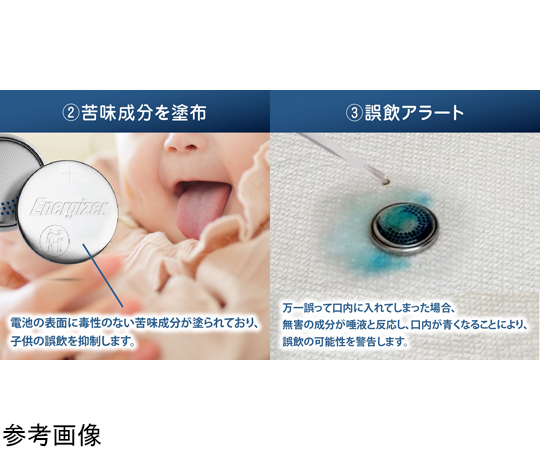 微睡 横形自在水栓（固定コマ仕様）［共用形］ | 商品のご案内