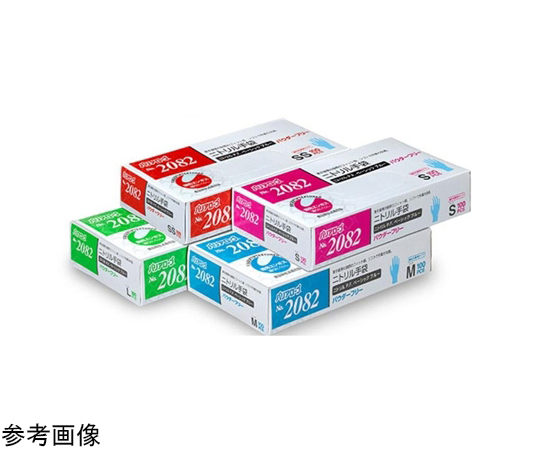 60-5989-31 ニトリルP.F. ベーシック ブルー パウダーフリー S 1箱(100