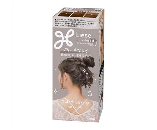 60-5999-97 リーゼ ティントカラージェル オリーブカーキ 【AXEL