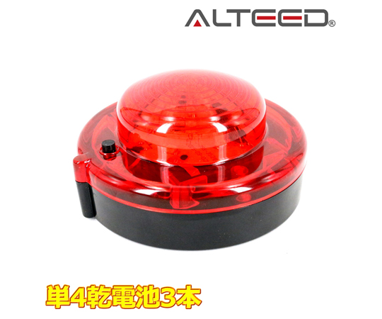 アスライト 60-6086-79 電池式LEDフラッシュライト 赤色 耐荷重強化ボディ